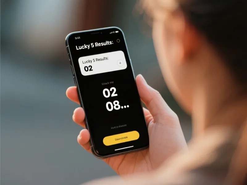 澳洲幸运5开奖结果提醒功能